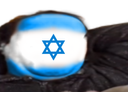 :PoteAdIsrael: