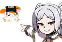 :frierenhamtaro: