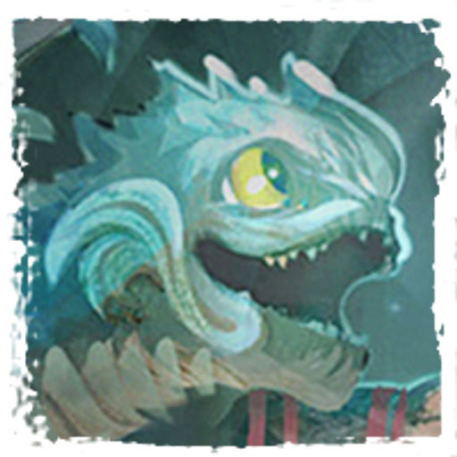 Aurene