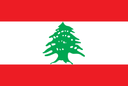 :liban: