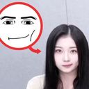Wony