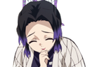 :shino2: