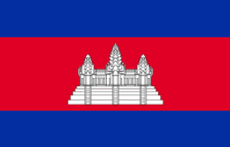 :cambodge: