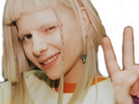 :aurorayea2: