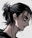 :eren:
