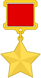 :medaille: