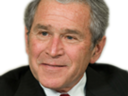 :bush: