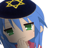 :Kona_kotel: