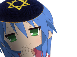 :Kona_kotel: