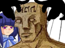 :bern_golem: