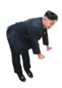 :Bent_KJU:
