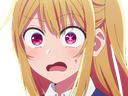 :Ruby_Chokbar: