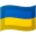 :drapeau_ukraine: