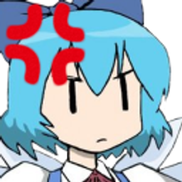 :Cirno_Angry:
