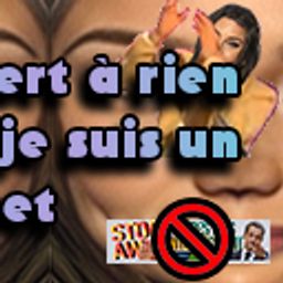 :dech3: