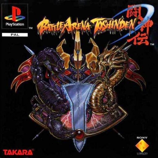 Toshinden