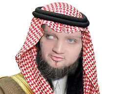 :bryan_islam: