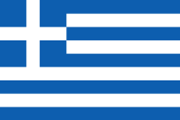 :grece: