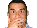 :CR7clope: