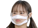 :chuustare: