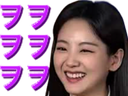 :Cho_Yihyun2: