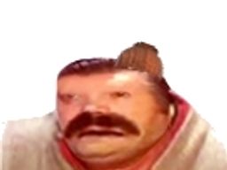 :attardin: