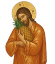 :jesus_ananas:
