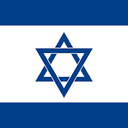 SHALOM