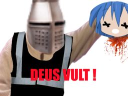 :anti_kj: