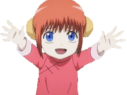 :Kagura_enfant_: