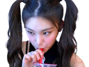 :yejiboit: