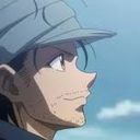 Ging