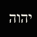 YHWH