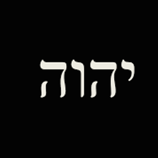 YHWH