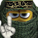 :hamas: