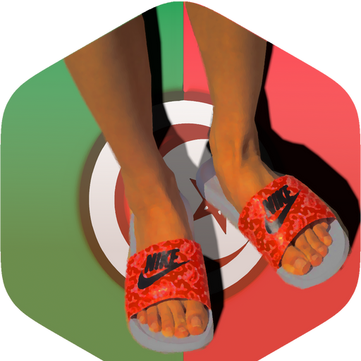 Feets_de_rebeue