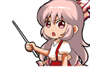 :Mokou_teacher: