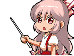 :Mokou_teacher: