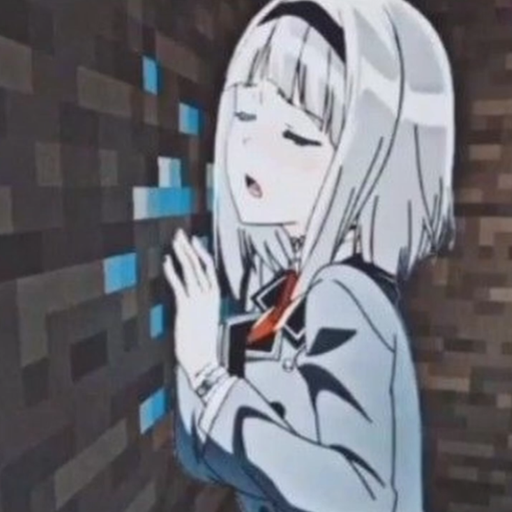 ani
