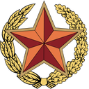 :red_star: