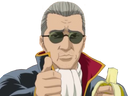 :Matsudaira_pouce_: