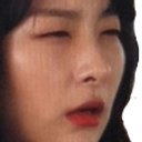 :SeulgiSquint: