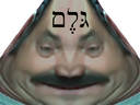 :golem_ahi: