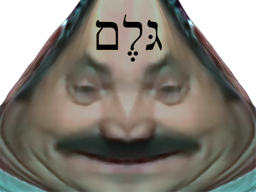:golem_ahi: