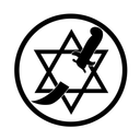 Non-aux-juifs