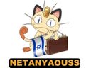 :Miaoussjuif: