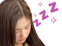 :leeseosleep: