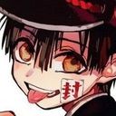 Kuro