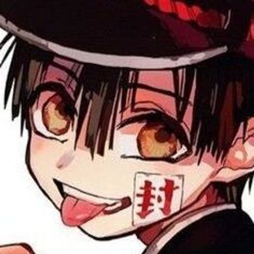 Kuro