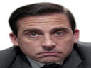 :michaelscott: